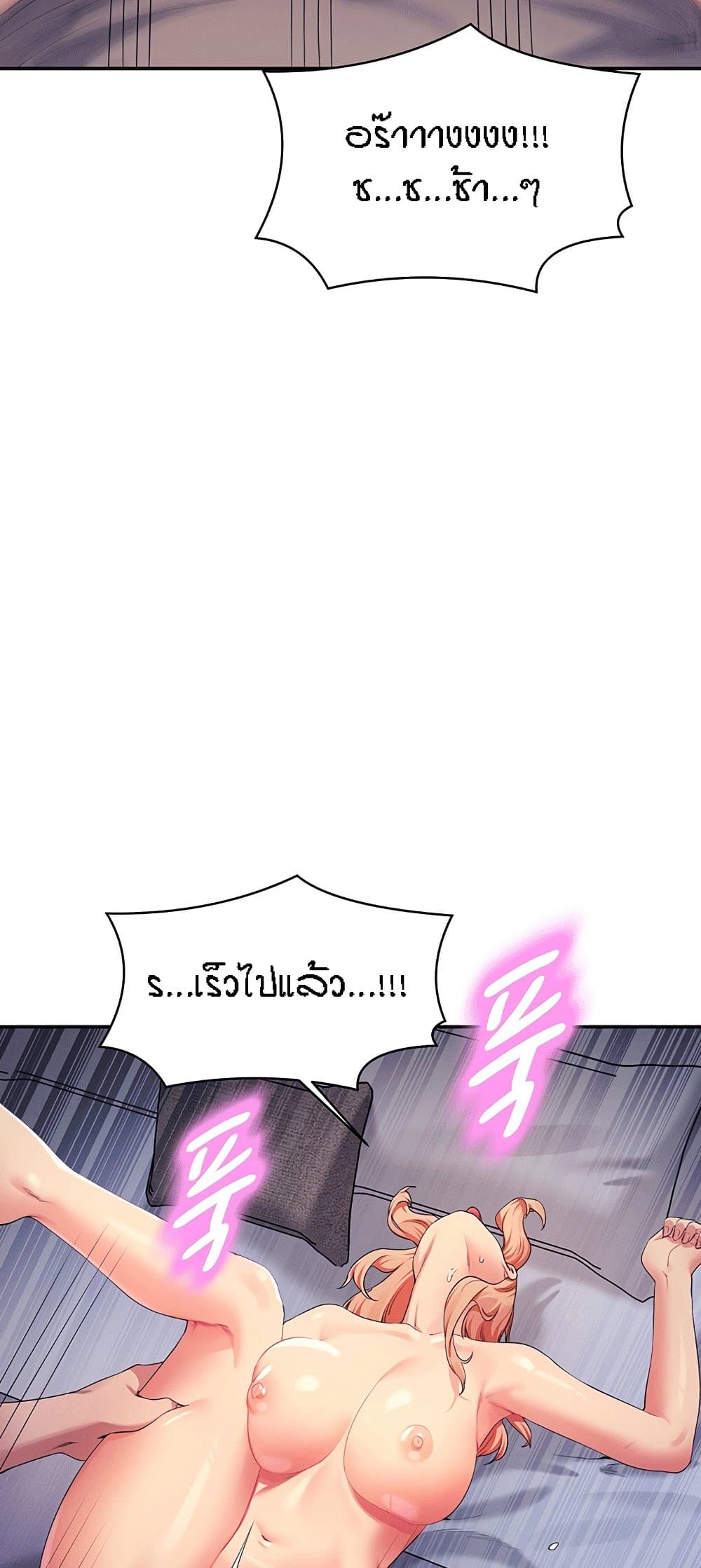 Doujin-Lc- อ่าน โดจิน มังฮวา เกาหลี ญี่ปุ่น จีน แปลไทย Is There No Goddess ตอนที่ 1 2 3 4 5 6 7 8 9 10 11 12 13 14 ฟรี ไม่มีโฆษณา อ่าน โดจิน Manhwa เกาหลี ญี่ปุ่น จีน เรามีครบ คัดมาให้เน้นๆ โดจิน 18+ รับประกันความฟินโดย  Doujin Lc